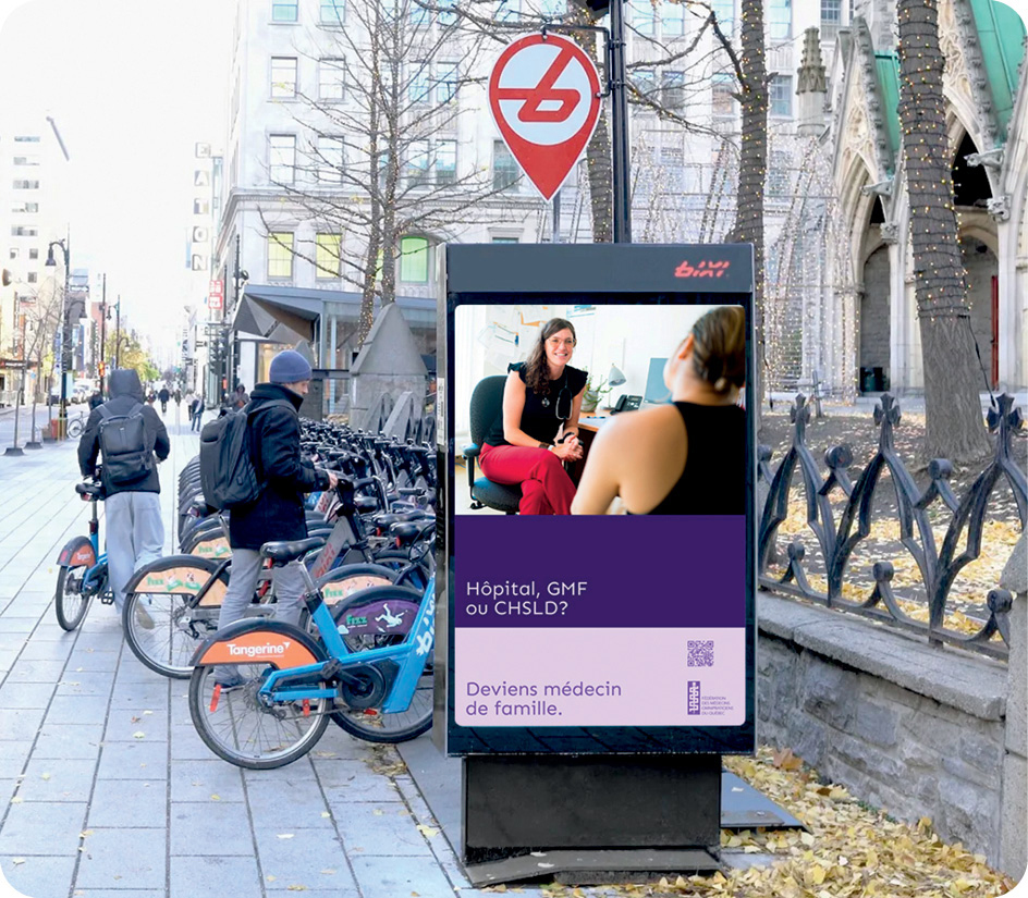 Viepro 0625 Campagne Bixi